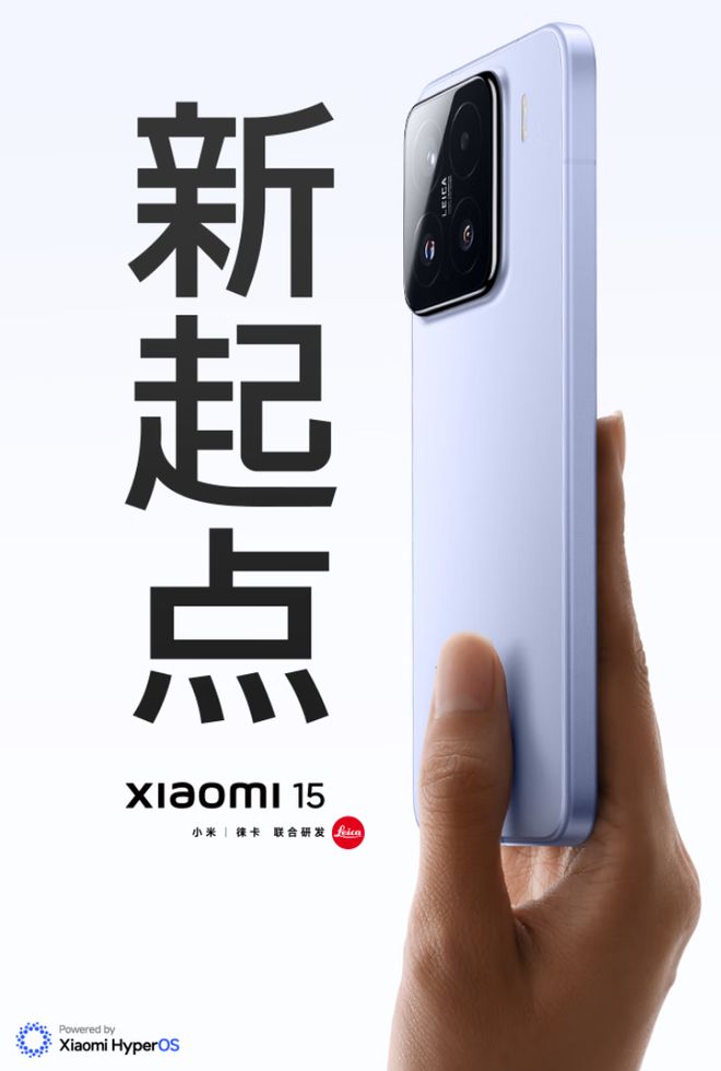 2025双十一手机推荐：买了绝不后悔的手机清单！