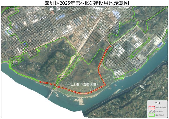 宜宾这些地方要征地拆迁！涉及 8 片区域速查有没有你家