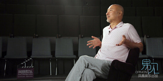 《易见》第6期：陈佩斯